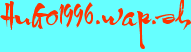 hugo1996.wap.sh